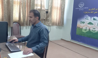 مبانی نظارت و ارزشیابی برنامه‌های ترویجی