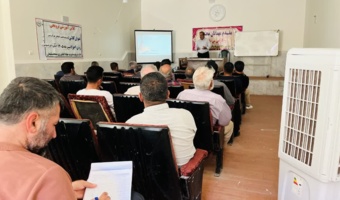 توسعه کشت گیاهان کم آب بر