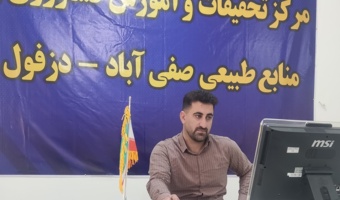 مدیریت طغیان پروانه برگ‌خوار سفید بلوط جنگل‌های زاگرس (از تشخیص تا مبارزه مؤثر)