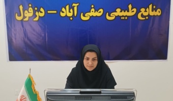 آشنایی با مباحث مقاومت گیاهان در برابر آفات