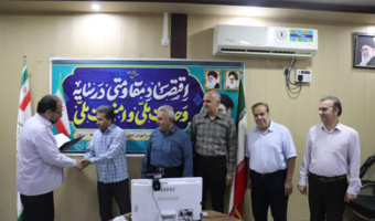 مراسم معارفه معاون پژوهش و فناوری مرکز