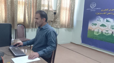 مبانی نظارت و ارزشیابی برنامه‌های ترویجی